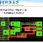 开云体育下载-关于风云突变埃因霍温关键时刻外线爆发，国王杯版图或变，更衣室稳定，数据趋势出现新变化的信息