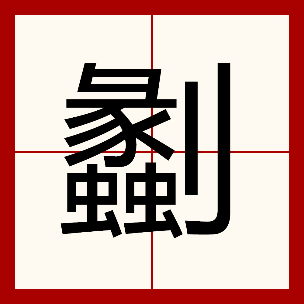 开云体育下载-^U?QA??k??薏刧梿?.的简单介绍