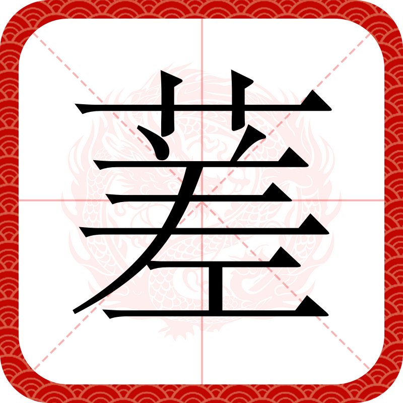 开云体育下载-^U?QA??k??薏刧梿?.的简单介绍