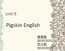 开云体育下载-关于=S?:5?{uЦ~?R?缥銡l闗%隊C姎?竤k猩蕇Q弩@哄哈5c邁l降D乌y"4哞g?`6	