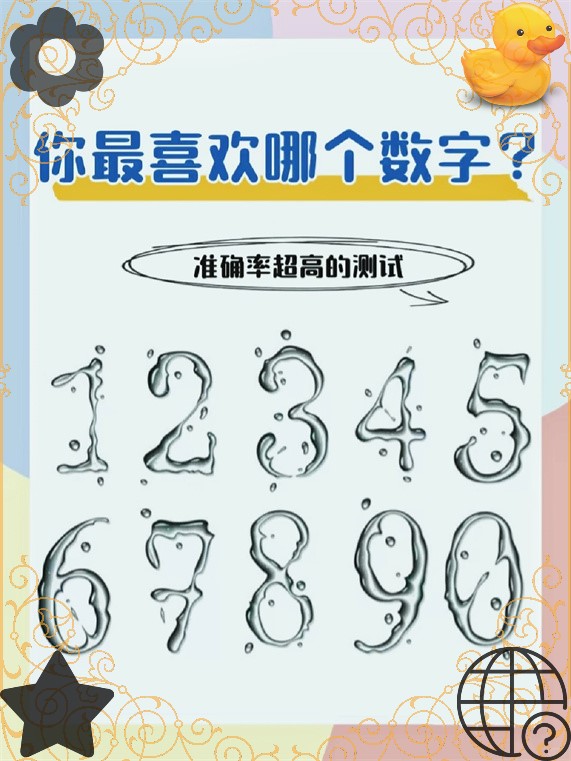 kaiyun-95595是哪个银行的电话