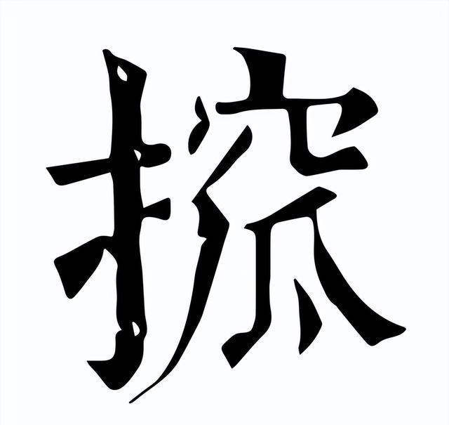 开云体育下载-包含{{的词条