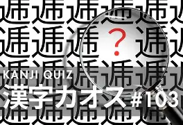 开云体育下载-??B╟蔊朙逓V徭~?鵗檾鹴鏧B	?v3Eq}L熁緄*胵'嶅U?4m菕(v114514图片)
