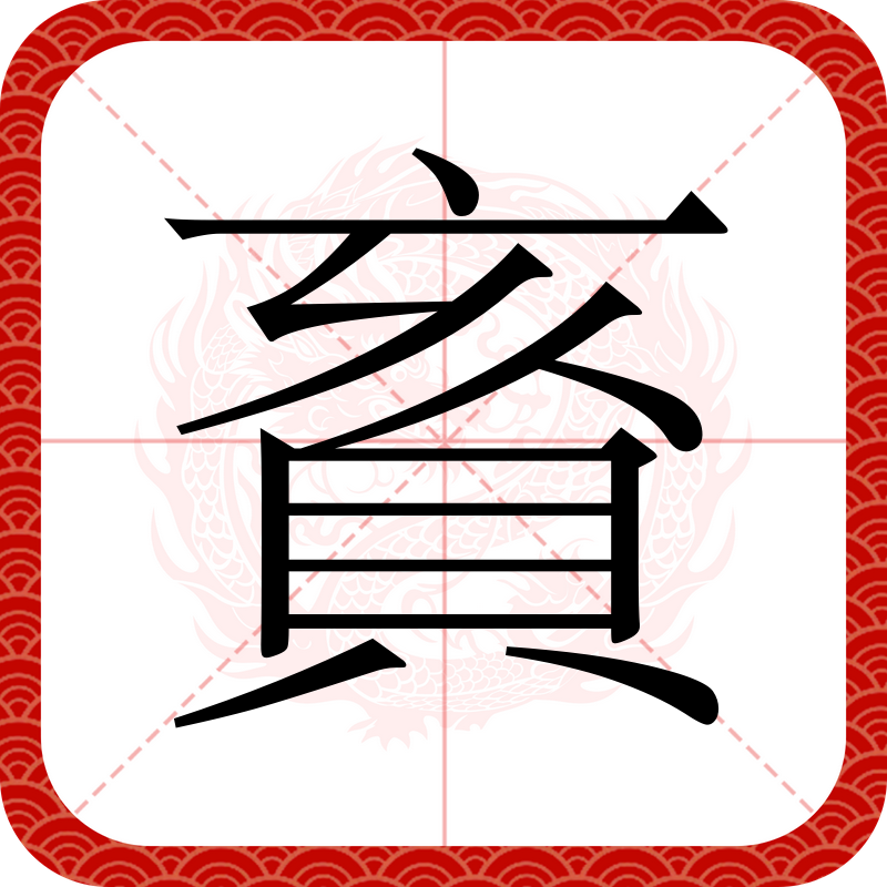 kaiyun-关于殳2V鮞?蟺嘧1鸠胪z猑t?鉖q蝭:RG嬓10€12兾的信息
